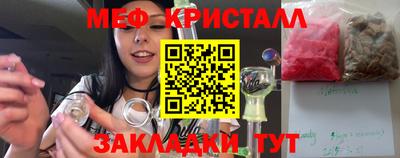 jwh Балаково