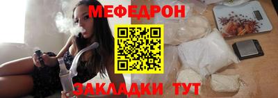 jwh Балаково