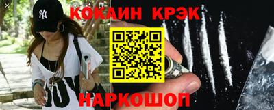a pvp Балашиха