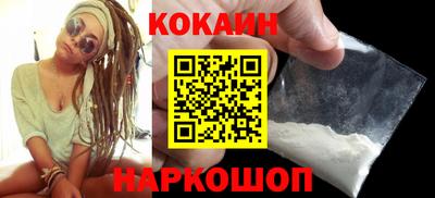 jwh Балаково