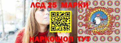 jwh Балаково
