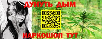 соль ск Керчь