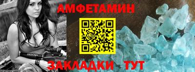 jwh Балаково
