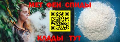 винт Кизляр