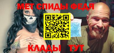 jwh Балаково