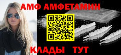 a pvp Балашиха