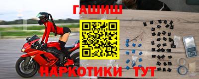 a pvp Балашиха