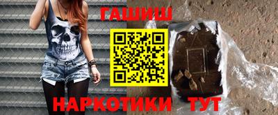 jwh Балаково