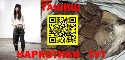jwh Балаково