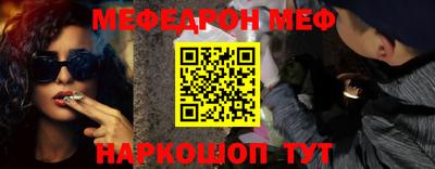 jwh Балаково
