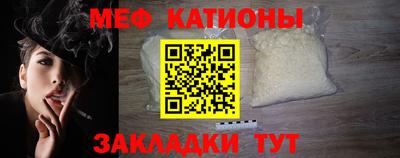 jwh Балаково